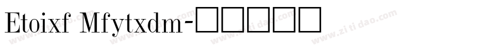 Jumble Regular字体转换
